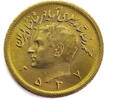 Iran 1 Pahlavi Mohammed Reza Pahlavi - Gold -