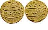 India, Mughal Empire 1 Mohur Aurangzeb Alamgir - Gold -