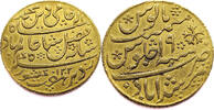 India (Bristish) 1 Mohur Shah Alam II - Gold -