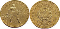 Russia 10 Roubles Chervonets - Gold -