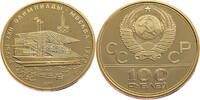 Russia 100 Roubles Waterside Grandstand - Gold -
