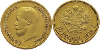 Russia 10 Roubles / 10 Rubel Nikolai II - Gold -