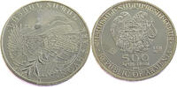 Armenia 500 Dram Noah's Ark - Silver -