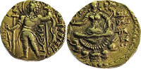 India, Gupta Empire AV Stater Chandragupta II Gold -