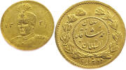 Iran 2000 Dinars Overstrike - Ahmad Qajar - Gold -