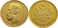 Russia 5 Rouble Nikolai II - Gold -