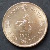 Hongkong 1 Dollar S.22.2 / K-N / Elizabeth II. - Gekrönter Löwe -