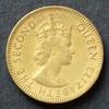 Hongkong 10 Cents S.20.1 / N-Me / Elizabeth II. -
