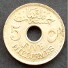 Ägypten 5 Milliemes S.27 / K-N / Inschrift, Jahreszahlen - Wertangabe -
