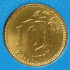 Finnland 10 Penniä S.50 / Al-N-Bro / Wappenlöwe -