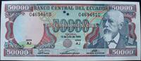 Ecuador 50.000 Sucres NIP / Serie AJ -