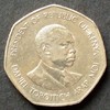 Kenia 5 Shillings S.21 / K-N / Präsident Daniel Toroitich Arap Moi - Staatswappen -