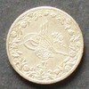 Ägypten 1/10 Qirsh S.3 / K-N / Thugra und Regierungsjahr im Kranz - Wertzahl 1 -