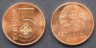 Weissrussland 5 Kapejek S.501 / E, K galv. / Staatswappen - Wertangabe und Stickmuster -