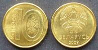 Weissrussland 10 Kapejek S.502 / E, Me galv. / Staatswappen - Wertangabe und Stickmuster -