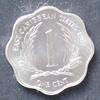 Ostkaribische Staaten 1 Cent S.10 / Al / Elizabeth II. -