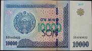 Usbekistan 10.000 Som P. Neu / Serie AA -