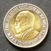 Kenia 5 Shillings S.42.1 / BiMe / Präsident Jomo Kenyatta - Staatswappen -