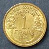 Französisch Westafrika 1 Franc S.2 / Al-Bro / Kopf der Marianne - Wert zwischen Füllhörnern -