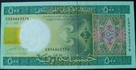 Mauritanien 500 Ouguiya P. 12 a -