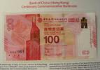 Hong Kong 100 Dollars P. 347 / Gedenkbanknote im Original - Folder / 100 Jahre Bank of China -