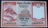 Nepal 5 Rupees P. 76 -