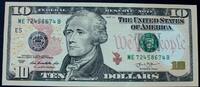 USA 1 Billion Dollars 2000 Werbe- oder Scherzbanknote / Martin L