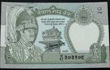 Nepal 2 Rupees P. 29 c / Sign. 11 -