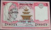 Nepal 5 Rupees P. 30 a / Sign. 11 -