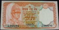 Nepal 20 Rupees ND(1982-87) P. 32 a / Sign. 11 kfr 4.76 £  +  7.79 £ shipping