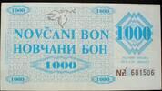 Bosnien-Herzegowina 1.000 Dinara P. 8 b / Stempel FOJNICA -