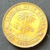 Britisch Westafrika 1 Shilling S.27 / N-Me / Georg VI. - Ölpalme -