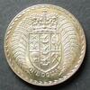 Neuseeland 1 Dollar S.46 / K-N / Elizabeth II. - Staatswappen mit herabhängenden Farnwedeln -