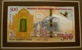 Armenien 500 Dram P. 60 / GBN im Originalfolder -
