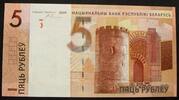 Weissrussland 5 Rubel P. 37 b / Serie AX -