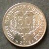 Westafrikanische Staaten 50 Francs S.14 / K-N / Messinggewicht der Ashanti - Wertangabe von Reis, Hirse ... umgeben -