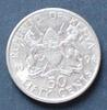 Kenia 50 Cents S.19 / N / Präsident Daniel Toroitich Arap Moi - Staatswappen -