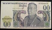 Laos 10 Kip P.15 a -
