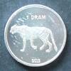 Nagorno Karabakh 1 Dram S.Neu / Al / Staatswappen - Leopard -