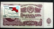 Georgien 25 Laris 25 Laris Marke auf 25 Rubel 1961 -