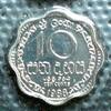 Sri Lanka 10 Cents S.78 a / Al / Staatswappen -