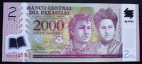 Paraguay 2.000 Guaranies P. 228 d / Polymer -