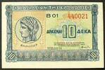 Griechenland 10 Drachmai P. 314 -
