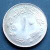 Sudan 10 Piastres S. 35 / K-N / FAO / Staatswappen zwischen Weizenähren - Wert zw. Baumwollblüten -