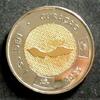 Curacao 1 Gulden 2025 BiMe / Wiillem Alexander - Insel Stgl 4.51 £  +  8.67 £ shipping