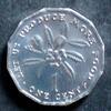 Jamaika 1 Cent 1975 S.37.1 / Al / FAO / Staatswappen - Akipflaume vzgl-Stgl 1.56 £  +  5.20 £ shipping