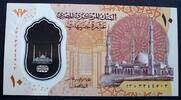 Ägypten 10 Pounds 2022 P. 81 / Polymer kfr 3.12 £  +  5.20 £ shipping