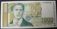 Bulgarien 1.000 Lewa 1997 P. 110 kfr 5.64 £  +  8.67 £ shipping