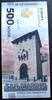 San Marino 500 Scudi Porta San Francesco -