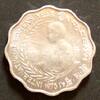 Bhutan 10 Chetrums 1975 S. 20 / Al / FAO / Zwei ins Kreuz gest Donnerkei... 2.95 £  +  5.20 £ shipping